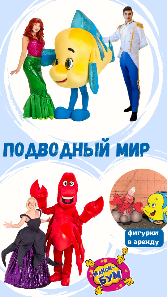 Заголовок