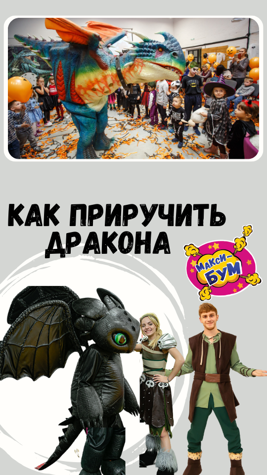 Заголовок