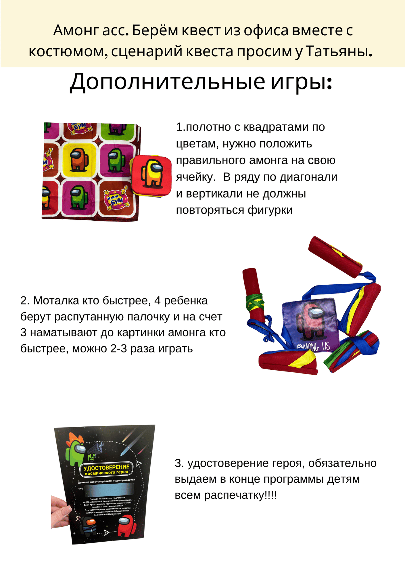 Image title