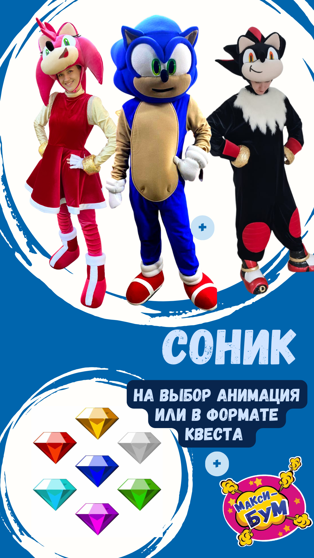 Заголовок