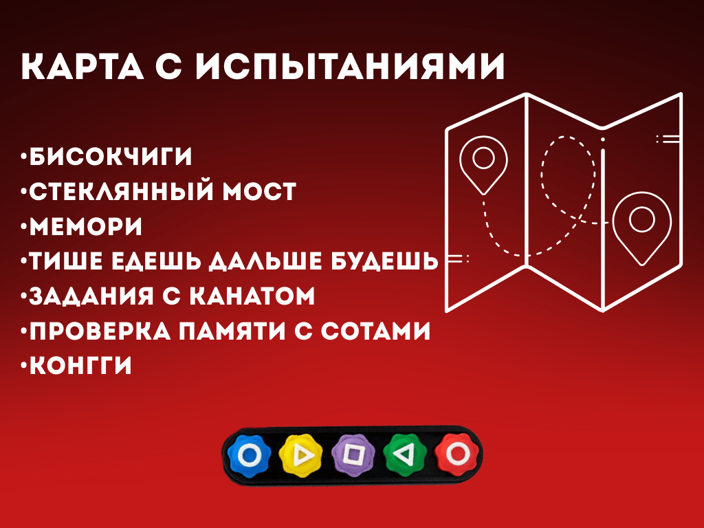 Заголовок