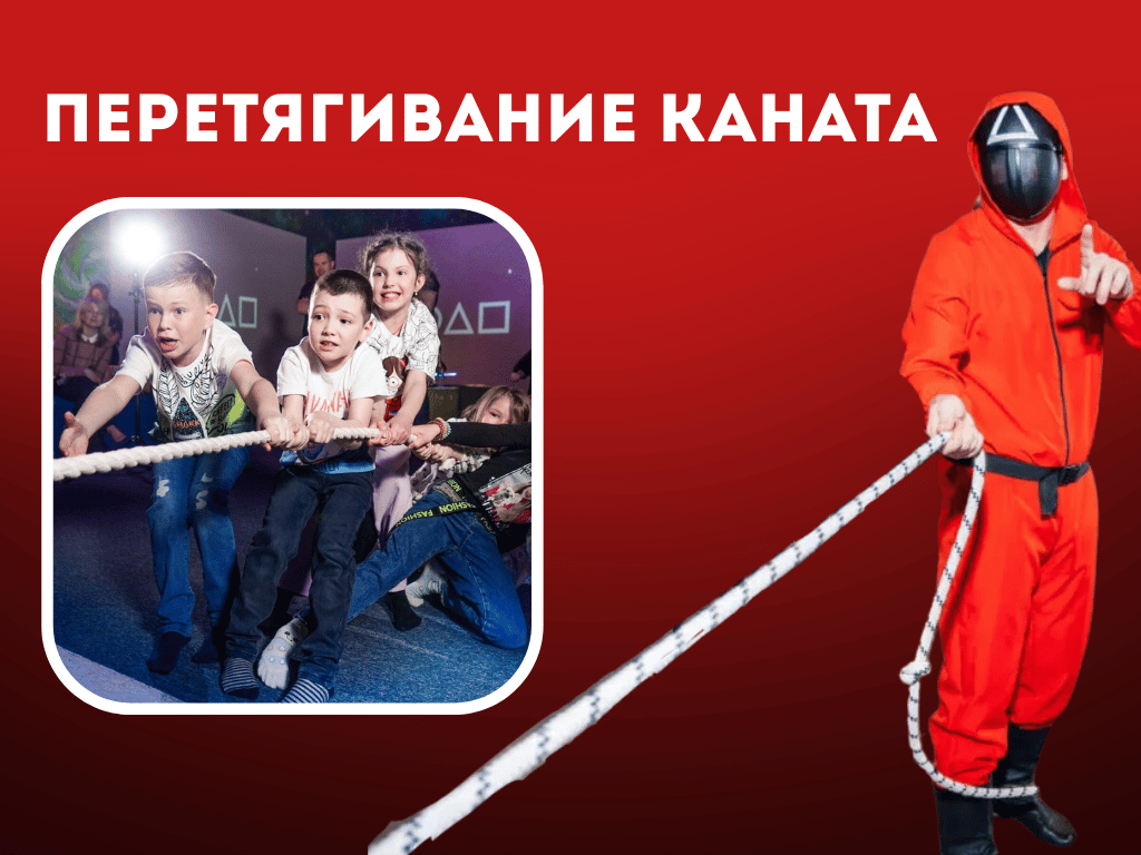 Заголовок