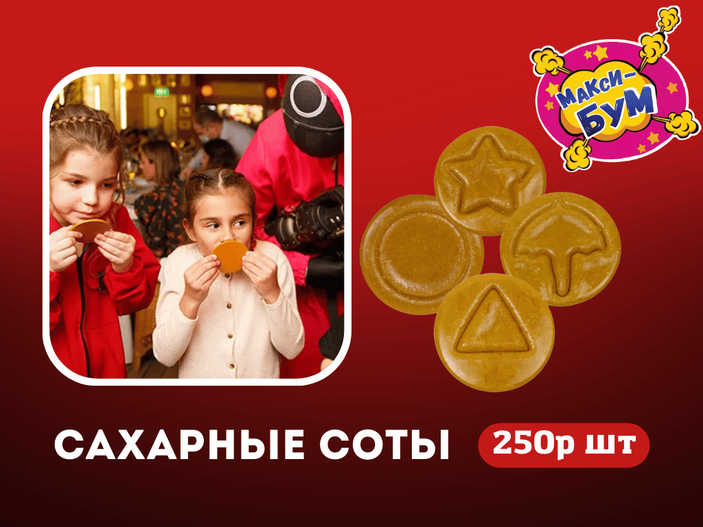 Заголовок